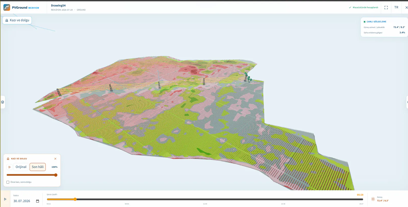PVGround WebView